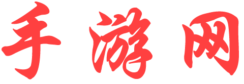 黄金站黄金讯